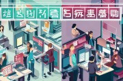 珠海落户申请流程与深圳的异同
