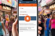 如何领取淘宝优惠