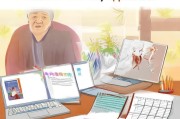 老人大病医疗补贴申请全攻略，条件、流程与注意事项