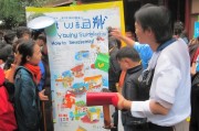 玉林卖房补贴 how to receive it