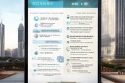 一、河南新乡公积金领取指南