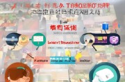 百亿补贴时代，如何申请保价保障？一文读懂补贴政策与保价权益，让消费更安心
