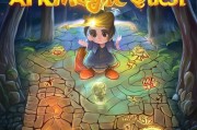 方舟魔法领取攻略，轻松上手，快速上手