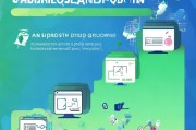 企业年金查询领取指南，让你的财富更上一层楼