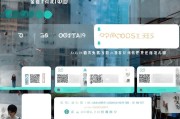 粤省事社保怎么领取？