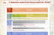西安获客系统收费模式解析，从基础费用到增值服务，一篇读懂行业定价逻辑！