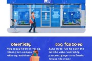 蓝V小店领取指南，轻松上架，告别排队