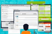 福州契税补贴申请全攻略，条件、流程、材料及注意事项