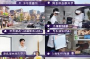 深圳申请驾照全流程指南