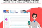 京东5券怎么领取？这些小技巧让你轻松收获福利