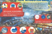 宿州商家必看，低成本获客赚钱的5大实用策略