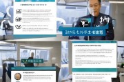 长治养老保险领取步骤详解