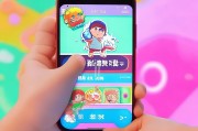 触漫怎么领取