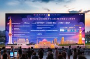 武汉毕业补贴领取指南