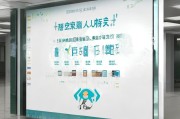 防疫码领取指南来了！