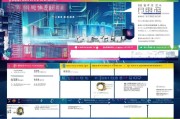 2017年国家高新技术企业认定与补贴申请全攻略