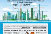 上海商家补贴申请全攻略，政策解读、流程指引与实用技巧