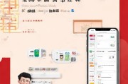 广东移动权益领取指南，让你的移动支付更安心