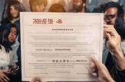 普通话证书不止是通行证，这些补贴政策你知道吗？