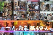 昆明租房公积金，助您顺利租住 life