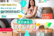 如何领取宝宝用品盒子