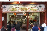 私房馄饨怎么获客最多？这5招让你的店铺人气爆棚！