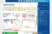 湖南契税补贴申请全攻略，条件、流程、材料及注意事项