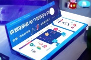锦州获客系统怎么操作？三步教你低成本精准引流！