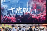 陕西精准获客怎么引流？这5招让你的生意火爆起来！