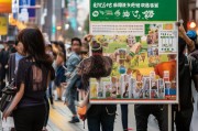 公益周专属福利，95公益周饲料领取方式全解析