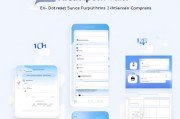 装修获客app怎么使用？这5步让你轻松找到靠谱装修公司