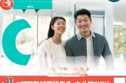 叶酸与西安医保，如何顺利领取医保卡