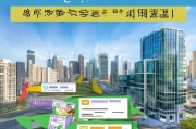 面试补贴怎么申请东莞？2024年最新政策全攻略，助你轻松领补贴