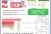 湖南住房补贴申请全攻略，条件、流程、材料及注意事项