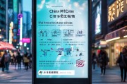 中国联通如何领取流量？