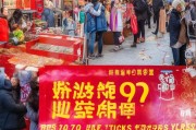 春节卖礼盒怎么获客？这9招让你业绩翻倍！