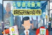 杭州推广获客怎么开？这5个实用技巧让你事半功倍！