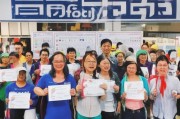 异地安置补贴 officially发放，你值得了解！