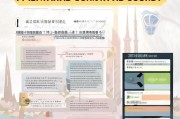 上海产检补贴申请全攻略，条件、流程、注意事项，助你轻松享受生育福利