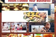 私房外卖水饺怎么获客？这5招让你的生意翻倍！