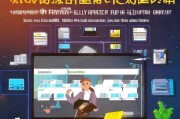 沈阳企业技能补贴申请全攻略，政策解读、流程指南与注意事项