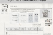 慈溪就业补贴申请全攻略，政策解读、申请流程与注意事项
