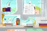 详解生源地助学贷款申请流程，从准备到成功申请的每一步