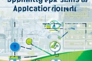 2024年能源补贴申请全攻略，从政策解读到实操指南