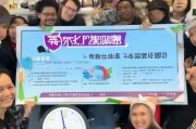 稳岗补贴，主动申请是关键，政策红利需及时把握