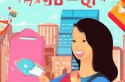 新用户如何轻松领取抖音红包