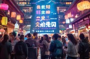丽江全网获客收费揭秘，从0到1的低成本高回报策略