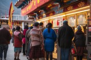 藏族人民银行（安B）领取流程全解析