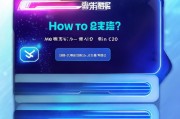 小米米金游戏怎么领取？下载链接速查指南