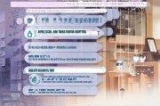 上海租房补贴申请全攻略，条件、流程、材料及注意事项